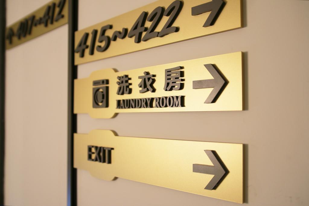 Horizon Inn Taipei Exterior photo