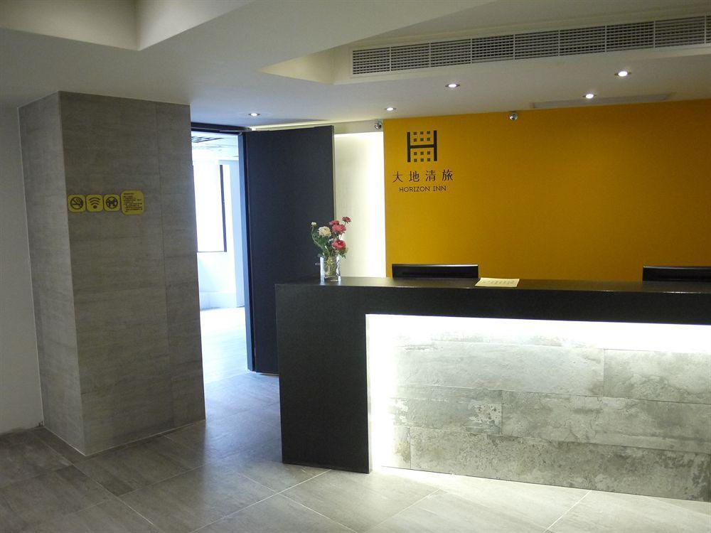 Horizon Inn Taipei Exterior photo