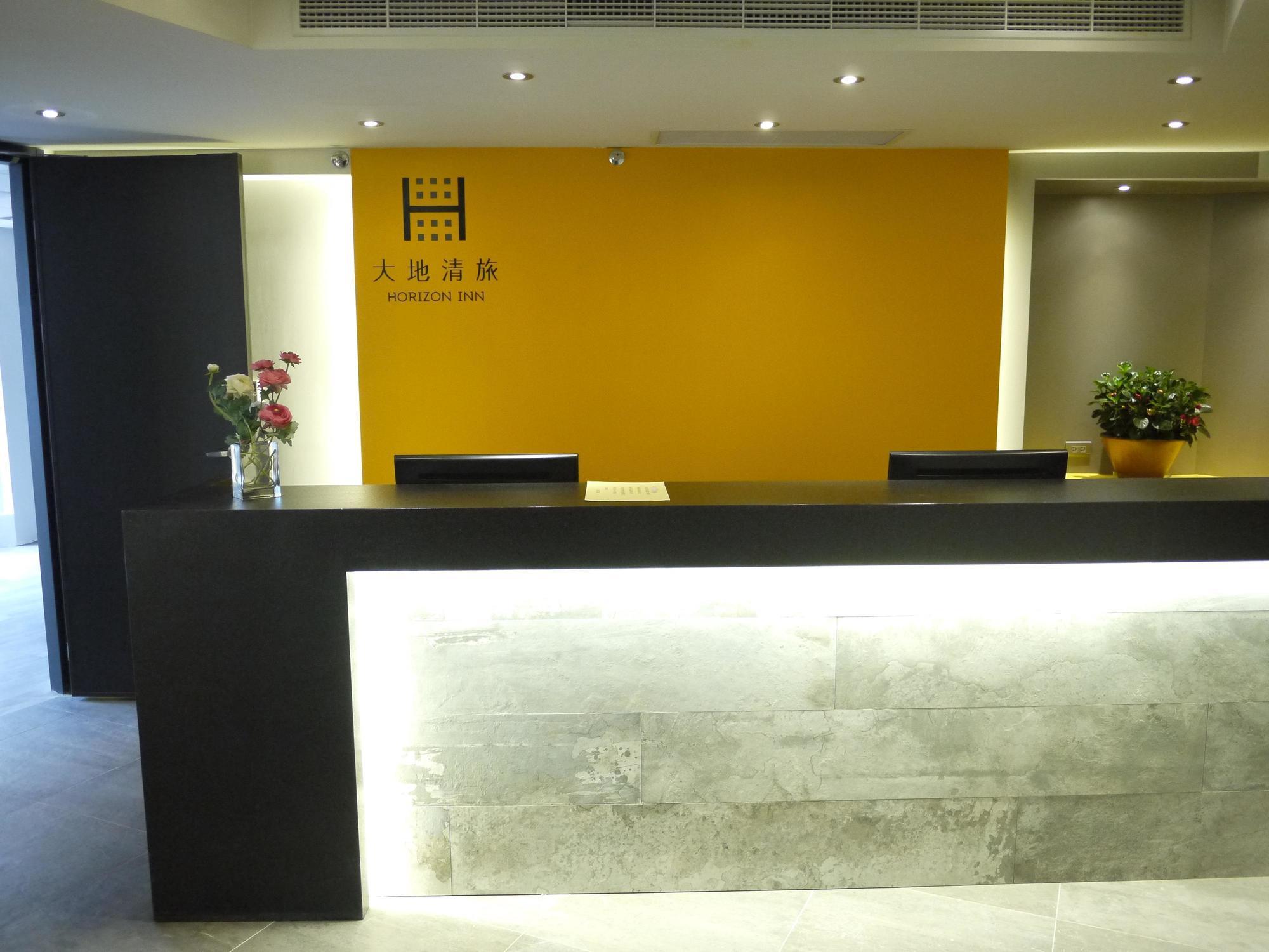 Horizon Inn Taipei Exterior photo