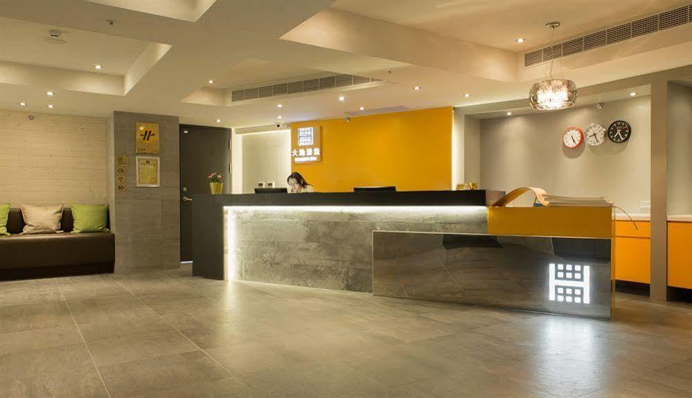 Horizon Inn Taipei Exterior photo